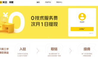 思维格局才是你赚钱的壁垒
