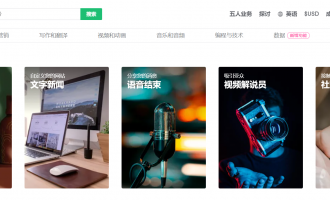 决定你赚钱的不是能力而是思维